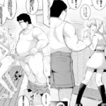 「JK」 催●アプリで!モブおじさんの日常その二〜いじめっ子の娘をみつけたのでオナホにしてみた〜 『同人』
