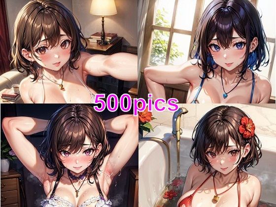 「JK」 息子のオカズになりたいお母さんのCG集2 『同人』