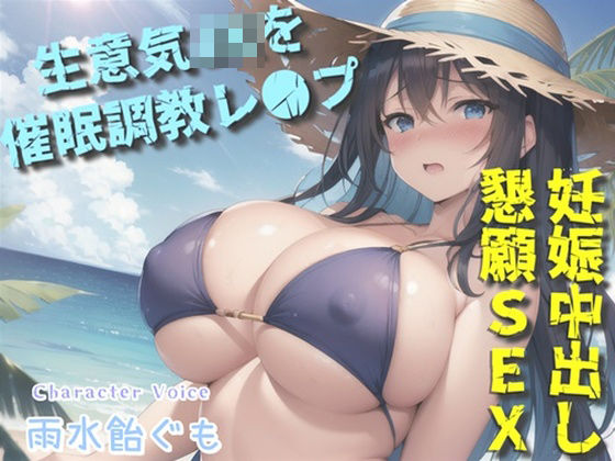 「JK」 【新作価格】【豪華なおまけあり】 【プレミアムフォーリー】〜...