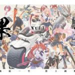 「JK」 裸3 『同人』