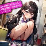 「JK」 孕ませ上手の種付けおじさん…用務員の俺が学校一の美少女に中出ししてみたw 『同人』