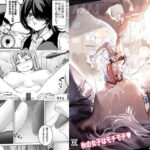 「JK」 MM89号 秋の女子はモチモチv 『同人』