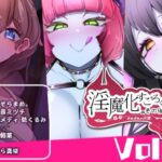 「JK」 淫魔化すごろくのその後 -それぞれの日常- vol.7 『同人』