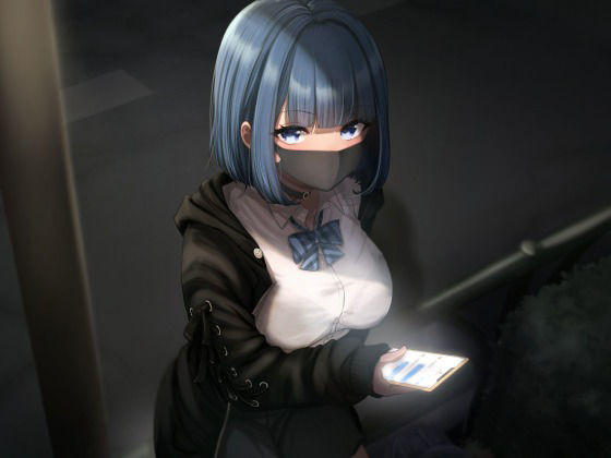 「JK」 これから会える人いませんか？条件次第では生でも大丈夫です。 ...