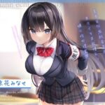 「JK」 真面目な風紀委員長を催●支配！〜甘々イキ声我慢えっち→嫌々性処理業務〜【オホ声】 『同人』