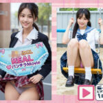 「JK」 JKアイドルREALパンチラMovie 『同人』