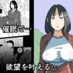 「JK」 林間催●JK 『同人』