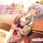 「JK」 【続々】マンションの隣人は1人暮らしの処女JKだった！？（3） 〜清楚系JKが文化祭も体育祭もみんなに隠れて？？？しちゃう！？催○術もあるよ〜 『同人』