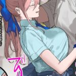 「JK」 JKちゃんの痴●一週間日記（6） 『同人』