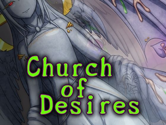 「JK」 Church of Desires 『同人』
