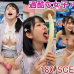 「JK」 清楚な女子アナウンサー 過酷な現場 エッチなレポート 盗撮 パンチラ ピンクローター紹介 ブラチラ アナウンサー プロレス 相撲 ニット ミニスカート ワンピース 『同人』