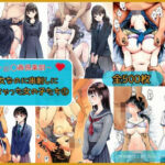 「JK」 〜JK〇姦倶楽部〜処女なのに串刺しにされちゃった女の子たち（1） 『同人』