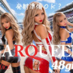 「JK」 【404FACE】GARQUEEN ド派手メイクの最強レースクイーンギャルに大量顔射！☆48人☆【4K超高画質動画】Facial Compilation 『同人』
