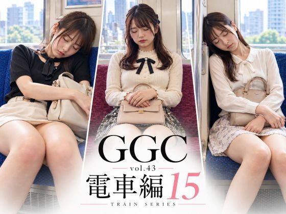 「JK」 【AI動画】GGC vol.43 電車編15【パンチラ】 『...