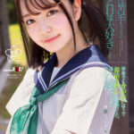 ＜JK＞ 勉強は苦手だったけど、部活とHは大好きでした。橋本りこ AV DEBUT 『高画質』