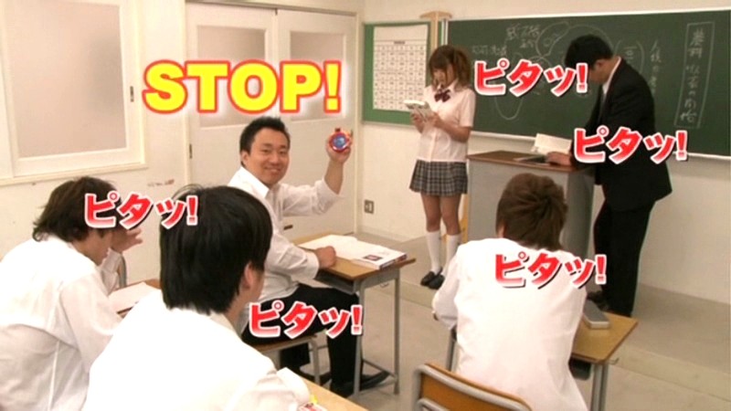 ＜JK＞ 時間よ止まれ！ SP 北川瞳よ止まれ！ 『高画質』