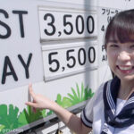 ＜JK＞ 美少女と種付けラブホテル 可愛い顔なのに陰毛がイヤらしい！中出しをせがむ年上好きな女子生徒との不道徳な関係を記録した個撮ハメ撮り。 高山すず 『高画質』