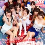 ＜JK＞ 【VR】ウェルカム新時代！KMPVR史上最大の長尺ストーリー！LIFE！！～とある天使に導かれ…人生丸ごとモテ期になったボクと、10人の美女たち～ 『高画質』
