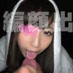 ＜JK＞ sweet！チャンピオン 3 J●恋愛洗脳セックス！・女子校生・ハメ撮り・個撮・素人・美少女・制服・巨乳・美乳・ごっくん 『高画質』