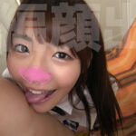 ＜JK＞ sweet！チャンピオン 16 女子校生BEST！【ちっぱいスペシャル】・女子校生・ハメ撮り・個撮・素人・美少女・制服・微乳・貧乳・舌上射精・ごっくん 『高画質』