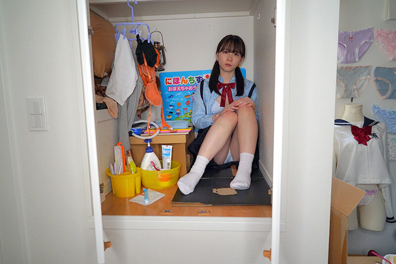 ＜JK＞ 姪っ子こずえの雑魚マ●コをたらい姦し 生意気だけど「ごめんな...