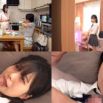 ＜JK＞ 再婚して一緒に暮らし始めた嫁のデカ尻連れ子がどストライク過ぎて毎日精子を飲ませ続けたら喉イキおしゃぶり大好き娘になっちゃいました。 天馬ゆい 『高画質』