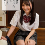 ＜JK＞ 友達の妹が清純そうに見えてクソ生意気なメスガキだった！敬語で「ざこち●ぽですねぇ」と罵られて大人のプライドを打ち砕かれて逆レ搾精されまくった 吉岡ひより 『高画質』