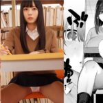 ＜JK＞ 無口な図書委員と、セックス漬け。 七沢みあ 『高画質』