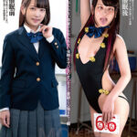 ＜JK＞ じんかくそうさ洗脳催● 出られない部屋から出られない催●女子◎生のせつなさと憂鬱と心強さと…編 あべみかこ 『高画質』