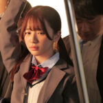 ＜JK＞ 初めてサレた快感が忘れられず電車痴●にハマってしまった女子●生の末路 東雲みれい 『高画質』