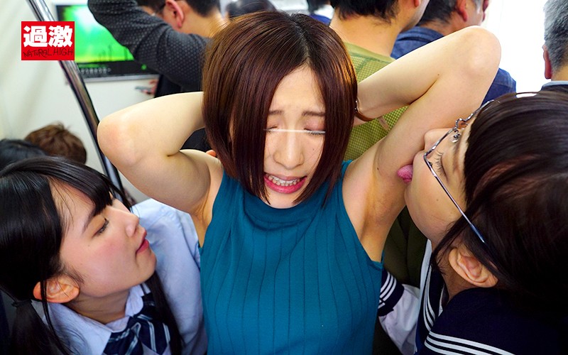 ＜JK＞ 痴●‘M’覚醒 レズVer.3 『高画質』