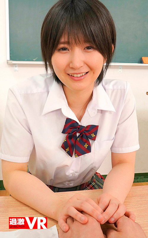 ＜JK＞ 【VR】いじめられっ子の結梨ちゃんといじめられっ子の僕が無理...