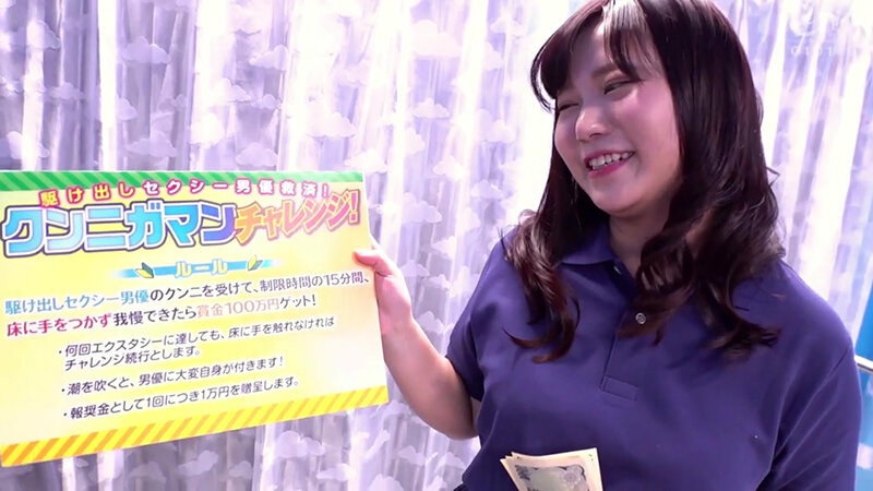 ＜JK＞ 耐えたら賞金！ダメならデカマラ即ハメ！女子○生ガニ股顔面騎乗...