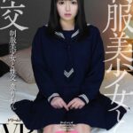 ＜JK＞ 【VR】制服美少女と性交 ver.VR 泉りおん 『高画質』
