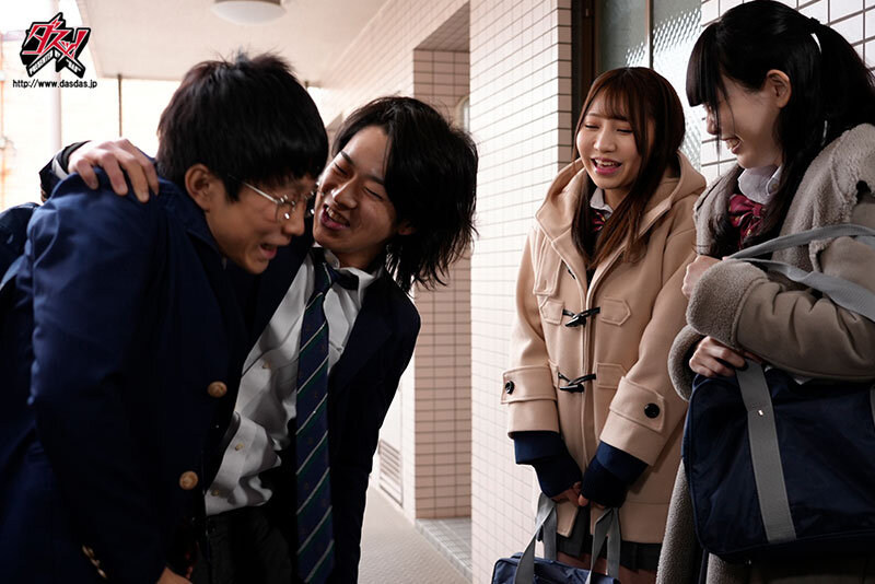 ＜JK＞ 僕が知らない幼なじみの裏顔。 流川莉央 『高画質』