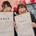 ＜JK＞ 顔出し解禁！！ マジックミラー便 3分前まで女子校生！卒業式直後のオキテ破りナンパ！！日本全国の制服人気No.1●校完全網羅スペシャル！ALL新作撮り下ろし総勢29人！本番JK9人！！7時間35分！in東京・横浜・静岡・名古屋・大阪・神戸 『高画質』