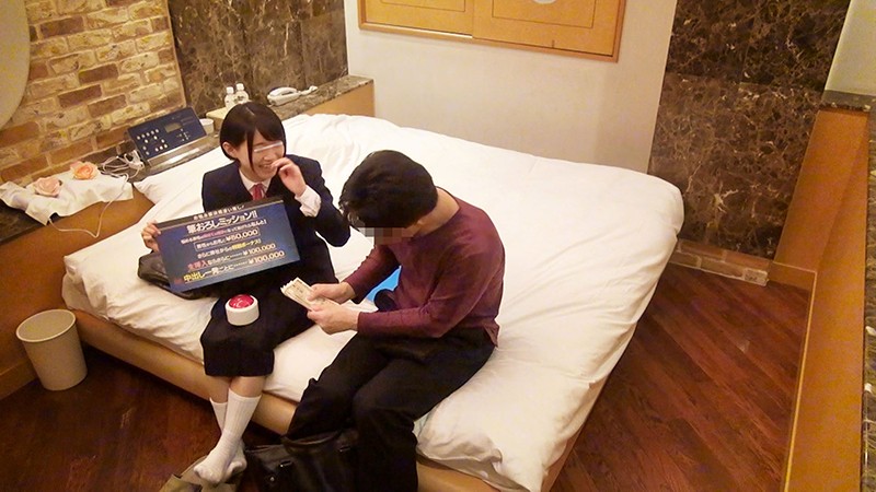 ＜JK＞ 一般男女モニタリングAV 1発10万円！放課後の連続射精クラ...