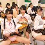 ＜JK＞ 教育実習で母校に行ったらいつのまにか女子校になっていて、男はなんとボク1人！！そこの女生徒たちは意地悪で新任教師いじめと言わんばかりにボク… 『高画質』