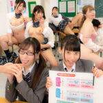 ＜JK＞ だれとでも定額挿れ放題！4 月々定額料金さえ支払えば、校内の女子生徒や女教師でも誰でも挿れ放題！ 『高画質』