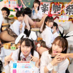 ＜JK＞ だれとでも挿れ放題！学園祭編 学園祭期間中は定額料金（入場料）さえ支払えば、校内の女子生徒、女教師でも誰にでも挿れ放題！ 『高画質』