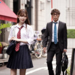 ＜JK＞ 教師失格 放課後にラブホで密会 娘ほど年の離れた教え子との淫美なセックスに溺れた私は…。 明里つむぎ 『高画質』