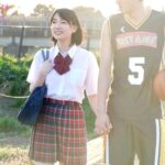 ＜JK＞ 常に濡れ透けのピンク乳首おっぱいで男を挑発するズブ濡れっ娘 鈴木心春 『高画質』