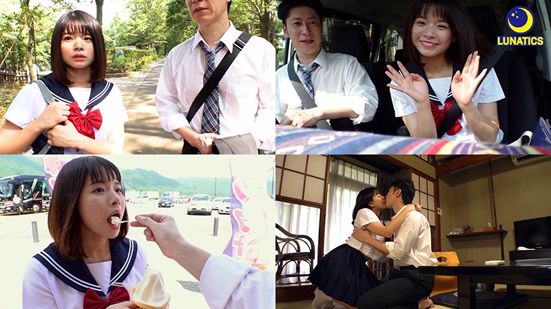 ＜JK＞ 突然ですがコレ代わりに撮ってきてくださいvol.03 女子○...