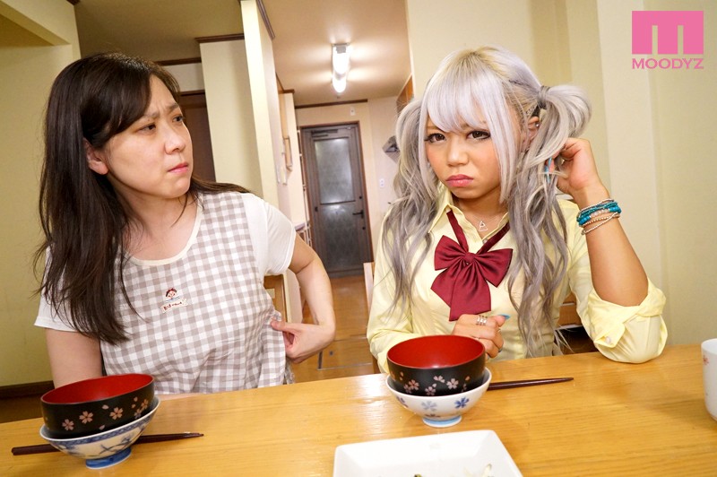 ＜JK＞ 両親が居ないときだけ、兄貴を何度も襲う絶倫黒ギャル妹 丸山れ...