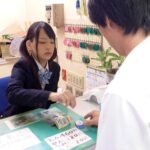 ＜JK＞ 密着！一人娘が洗体営業を行う板○区最後の湯女付き銭湯 あべみかこ 『高画質』