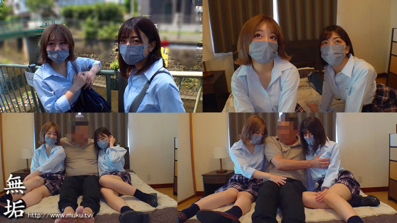 ＜JK＞ オジサンの事を見下している生意気な少女達を理解らせWレ×プ ...