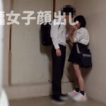 ＜JK＞ 【流出映像】変態カップル 公然SEX盗撮 260分 屋外脱衣、愛撫、フェラ、腰振り交尾…これがアマチュアカップルの隠れSEXのリアル 『高画質』