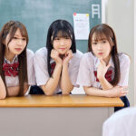 ＜JK＞ ど田舎に転校したら同級生は全員女子 都会から来たボクにまさかのモテ期！？セックスしか娯楽がなく『東京チ○ポ』とアダ名を付けられたボクの家に放課後ダラダラたむろする田舎娘との夢のヤリチン生活 『高画質』