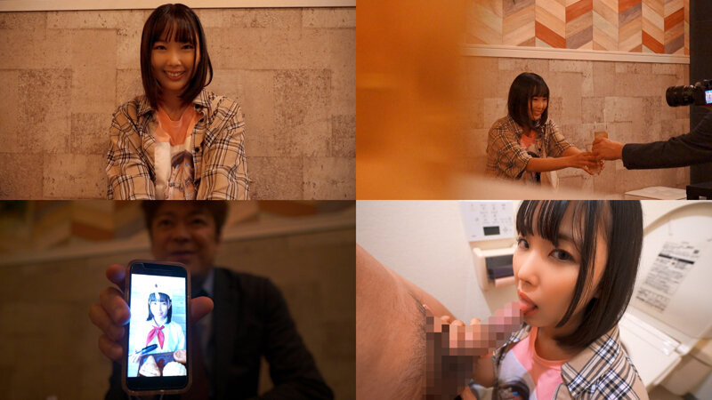 ＜JK＞ 貧困おっさんに金握らせGETしたウブッ娘のパコタリング中出し...