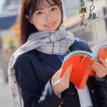 ＜JK＞ 【VR】3年D組 ヤリマン百瀬さん 受験終わりにラブホで初中出し 百瀬あすか 『高画質』